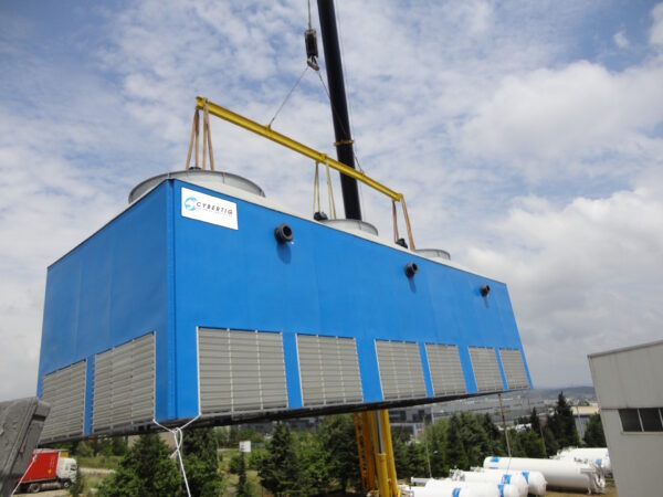 A cooling tower